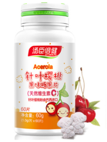 細(xì)數(shù)維生素C的食物，針葉櫻桃、橘子、湯臣倍健維生素C片！