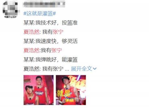 齊翹小拇指、大腿給你抱…球場上的兄弟情簡直有毒！