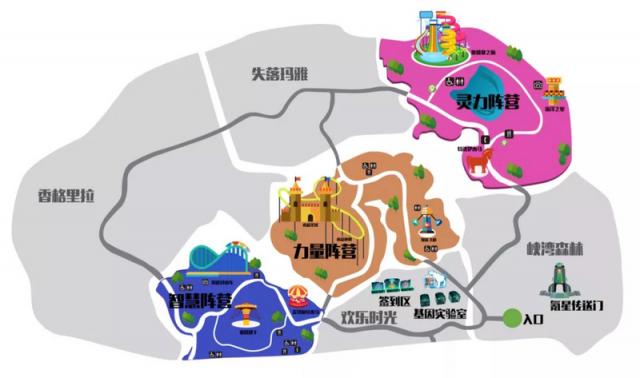 這個(gè)周末，36氪聯(lián)合超能力公司帶你燃爆歡樂(lè)谷