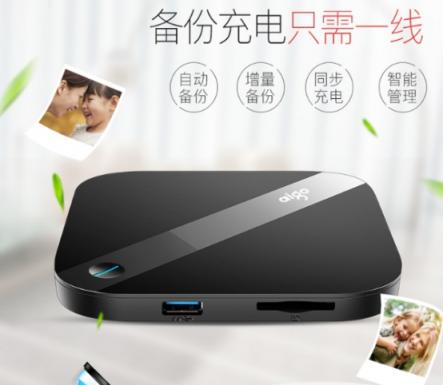 愛國者HD800，讓iPhone用戶不再虐心
