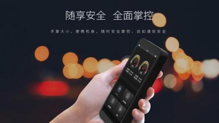 你的通訊安全該升級了，私人定制服務(wù)器，私信通，通私信