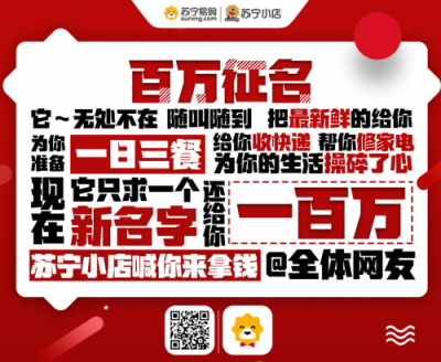 比在德國吃龍蝦還好的工作是什么？他們都搶到了