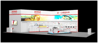 電裝將攜旗下先進技術、產(chǎn)品亮相2018重慶國際汽車零部件展