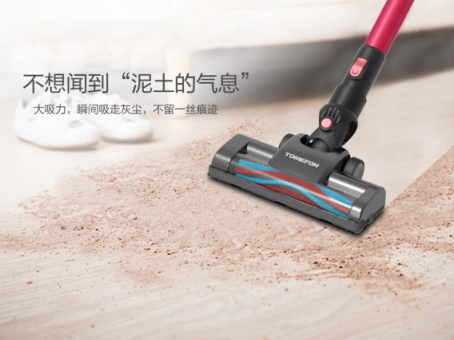 吸塵器哪個牌子好？十大排名PK之下見高低