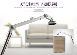 吸塵器哪個牌子好？十大排名PK之下見高低