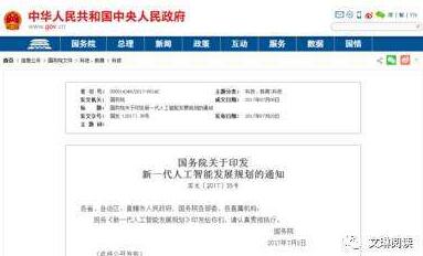 開創(chuàng)先河，傲夢(mèng)引領(lǐng)少兒編程教育黃金時(shí)代