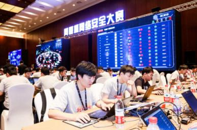 問鼎之戰(zhàn)！“網(wǎng)鼎杯”網(wǎng)絡(luò)安全大賽總決賽圓滿落幕！