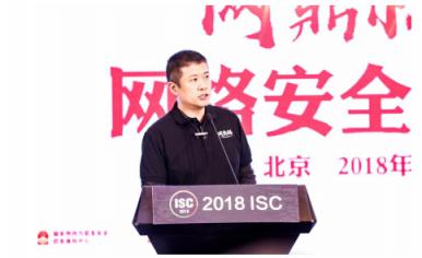 問鼎之戰(zhàn)！“網(wǎng)鼎杯”網(wǎng)絡(luò)安全大賽總決賽圓滿落幕！