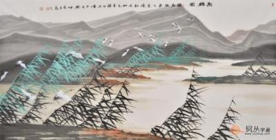 中秋國慶送什么禮物好？易從網(wǎng)教你送禮送出中國范！