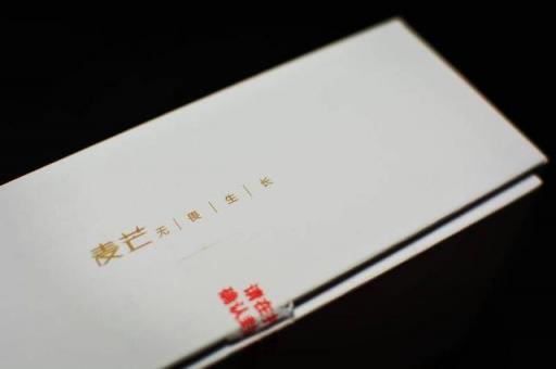秋天是屬于收獲的季節(jié)，麥芒7等著你來撩