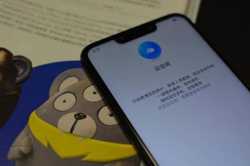 秋天是屬于收獲的季節(jié)，麥芒7等著你來撩