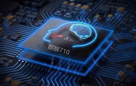 體驗(yàn)海思麒麟710+GPU Turbo，華為麥芒7成為性價(jià)比最親民手機(jī)