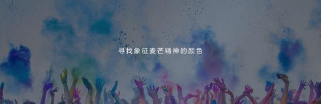 爭搶新iphone 熱點(diǎn) 相比聯(lián)想 Z5，華為麥芒7性價(jià)比不夠看！