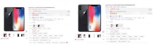 iphone新機爆料雙卡雙待 聯(lián)想手機十年前早已爐火純青