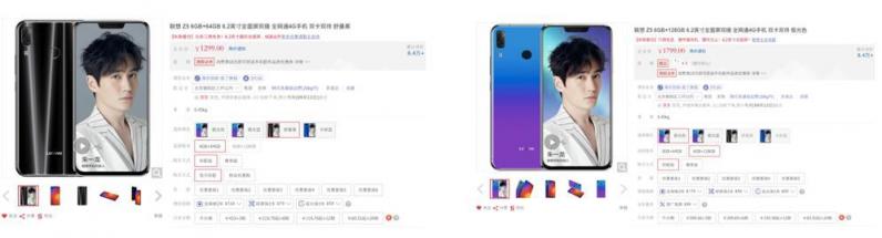 iphone新機爆料雙卡雙待 聯(lián)想手機十年前早已爐火純青