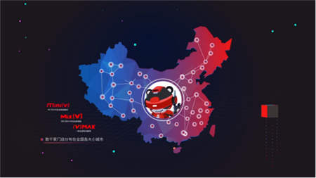 讓唯一的超級隊(duì)長為您注入超級DNA