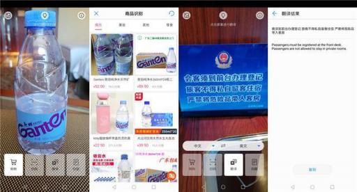 全面屏+四鏡頭手機，麥芒7值得入手嘛？