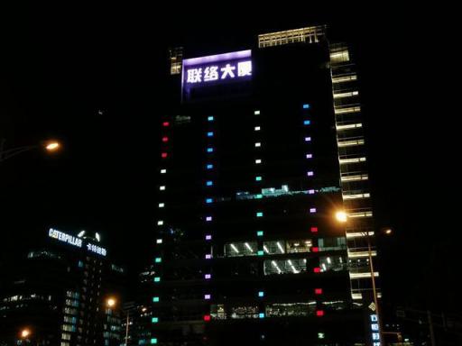全面屏+四鏡頭手機，麥芒7值得入手嘛？