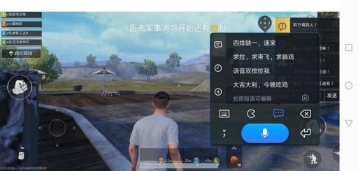 麥芒7首發(fā)上手體驗，顏值逆天性能出眾