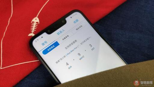 華為麥芒7魅海藍(lán)圖賞：新一代全面屏設(shè)計(jì)，擁有流動(dòng)3D光影效果