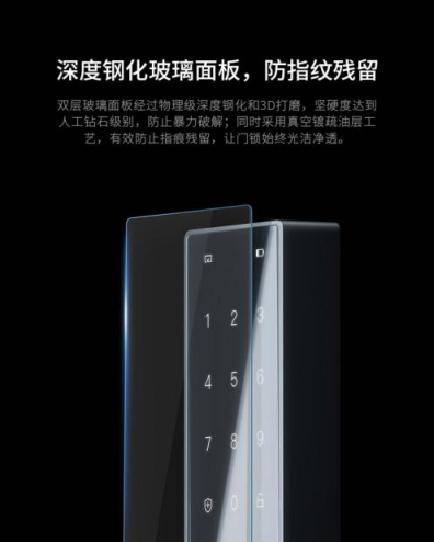 360攜手歐瑞博打造ORVIBO K1，天貓首發(fā)銷量NO.1