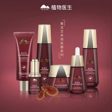 紫靈芝科研解鎖，植物醫(yī)生聯(lián)手中科院昆植所發(fā)現(xiàn)紫靈芝御齡秘密