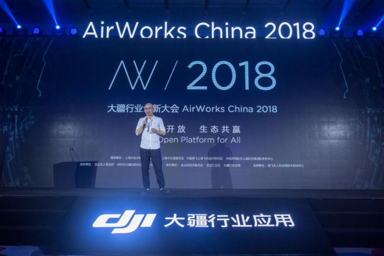 無(wú)人機(jī)行業(yè)熱點(diǎn)頻發(fā)，創(chuàng)新驅(qū)動(dòng)會(huì)是無(wú)人機(jī)行業(yè)的下一個(gè)風(fēng)口么？