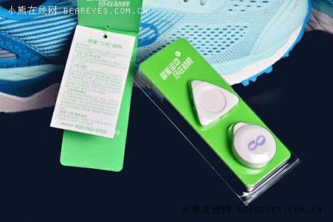 風(fēng)雨健身路 每一步都算數(shù)！咕咚智能跑鞋21K超輕款評(píng)測(cè)