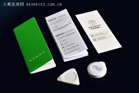 風(fēng)雨健身路 每一步都算數(shù)！咕咚智能跑鞋21K超輕款評(píng)測(cè)