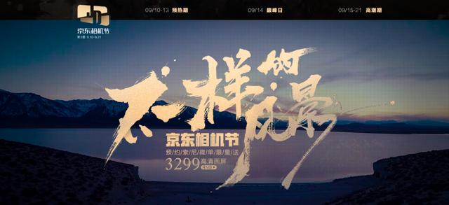 史上最貴iPhone面世！但論高清拍照我只服它