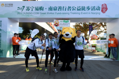 邀你共同體驗(yàn)運(yùn)動(dòng)樂趣，加入蘇寧1200，小哥哥就在這里等你！