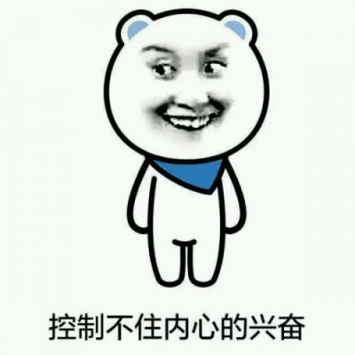 蘇寧給員工的歸屬感，不僅是世界500強(qiáng)的實(shí)力，還有美食的誘惑