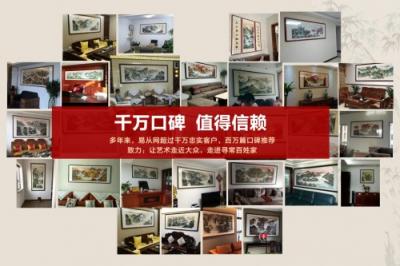 玄關(guān)豎版畫(huà)掛什么好？詩(shī)情畫(huà)意的山水畫(huà)了解下！