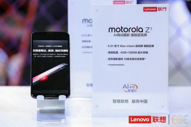 瞄準(zhǔn)5G，聯(lián)想智能物聯(lián)天團(tuán)“出道”，從電信“天翼展”看聯(lián)想的“腦洞”有多大