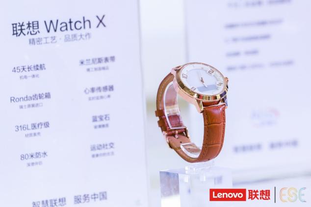 瞄準(zhǔn)5G，聯(lián)想智能物聯(lián)天團(tuán)“出道”，從電信“天翼展”看聯(lián)想的“腦洞”有多大