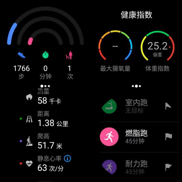 Apple Watch 4發(fā)布了，安卓手機(jī)用戶如何選擇呢？