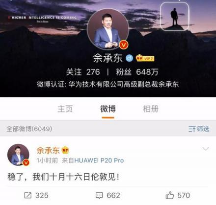 Apple Watch 4發(fā)布了，安卓手機(jī)用戶如何選擇呢？