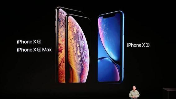 雙卡雙待是唯一亮點(diǎn)？ 新iPhone你怎么看？