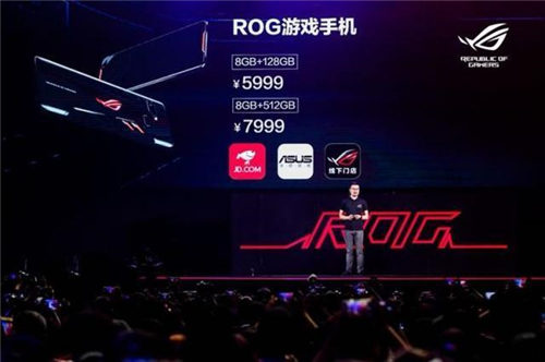 電競(jìng)界的極致尊寵 ROG游戲手機(jī)強(qiáng)悍性能火力全開(kāi)