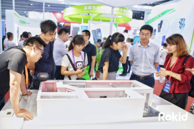 Rokid亮相中國(guó)電信天翼展 成為電信智能終端設(shè)備合作商