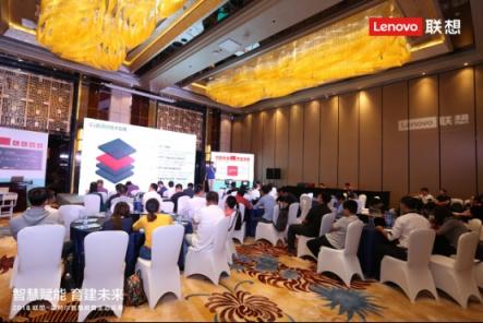 “智慧賦能，育建未來”聯(lián)想商用服務助力智慧教育起航