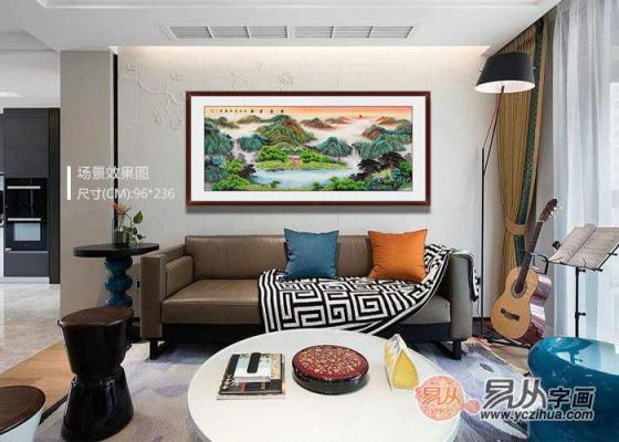 客廳掛什么畫合適？易從網(wǎng)風(fēng)水國畫裝飾旺財(cái)好運(yùn)來！