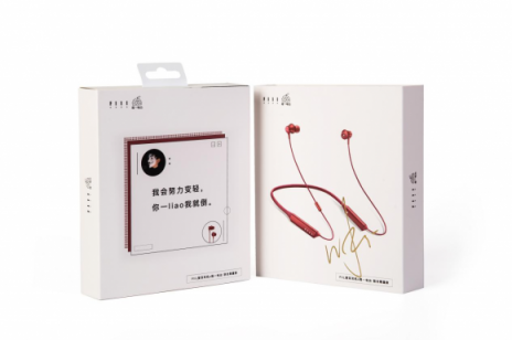 深度優(yōu)化聽文化場景體驗，F(xiàn)IIL耳機推出專屬FIIL耳機