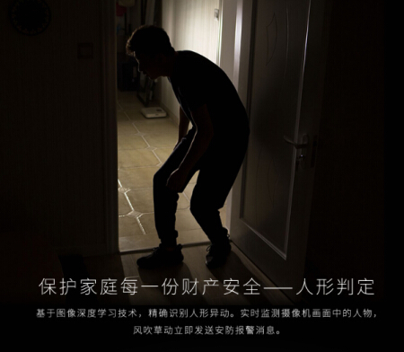 抱娃偷鞋太慌張兩雙鞋碼不一樣！多虧攝像機來幫忙