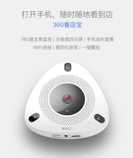 抱娃偷鞋太慌張兩雙鞋碼不一樣！多虧攝像機來幫忙