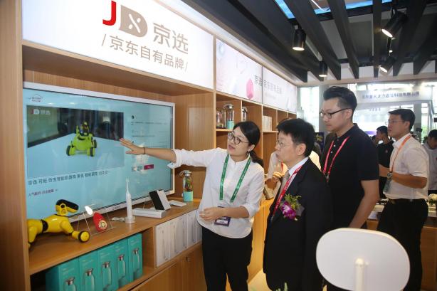 不知道京東之家就OUT了！ 9月來2018天翼智能生態(tài)展打卡