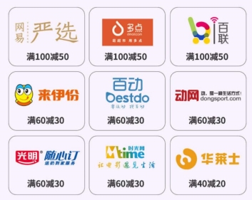 支付新定義，輝煌再啟程——Huawei Pay兩周年暖心回顧