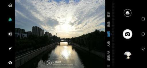 麒麟710麥芒7發(fā)布，EMUI帶來優(yōu)秀體驗(yàn)