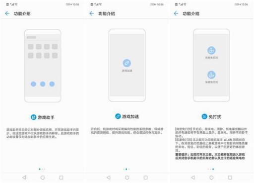 麒麟710麥芒7發(fā)布，EMUI帶來優(yōu)秀體驗(yàn)