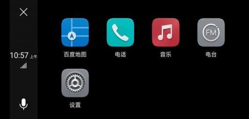 麒麟710麥芒7發(fā)布，EMUI帶來優(yōu)秀體驗(yàn)